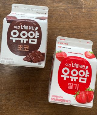 천재마미님이 올린 리뷰 사진 1