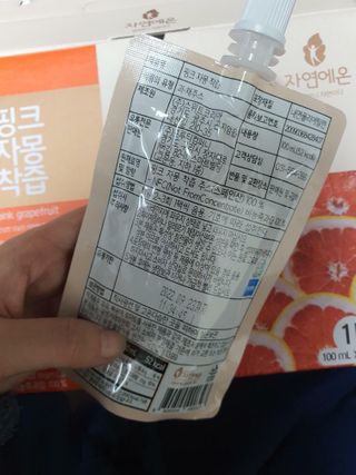 도도님이 올린 리뷰 사진 2