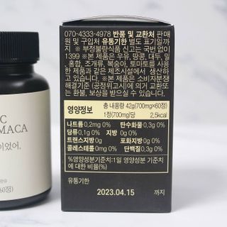 banew님이 올린 리뷰 사진 3