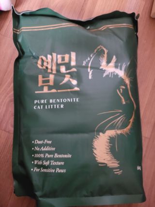 알몽님이 올린 리뷰 사진 1