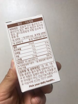 JIN9님이 올린 리뷰 사진 3