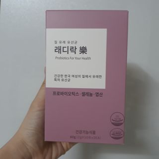 안녕님이 올린 리뷰 사진 3