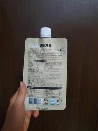 Koo님이 올린 리뷰 사진 3