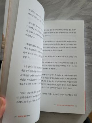 다시님이 올린 리뷰 사진 1