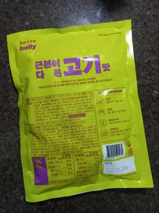 람보슈터님이 올린 리뷰 사진 2