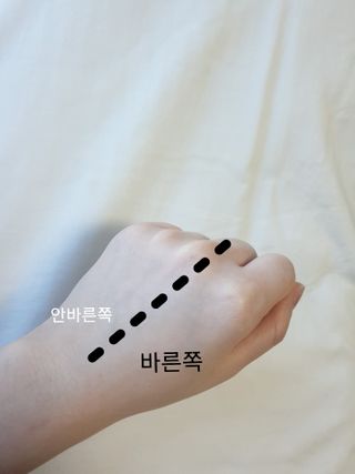 체리님이 올린 리뷰 사진 3