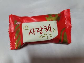 롯데제과 티코밀크초코 — 5점을 준 리뷰어가 2021년 9월 올린 사용 사진
