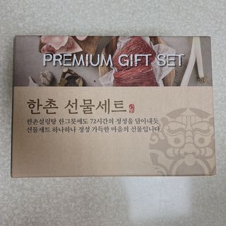 Lilly❤️님이 올린 리뷰 사진 3
