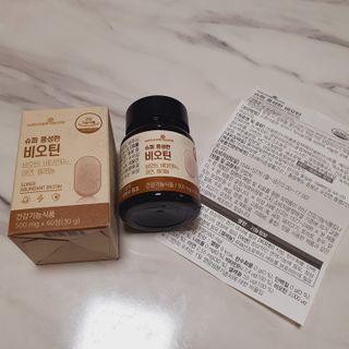 제이드님이 올린 리뷰 사진 3