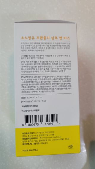 fall님이 올린 리뷰 사진 2