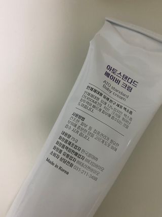김상욱님이 올린 리뷰 사진 2