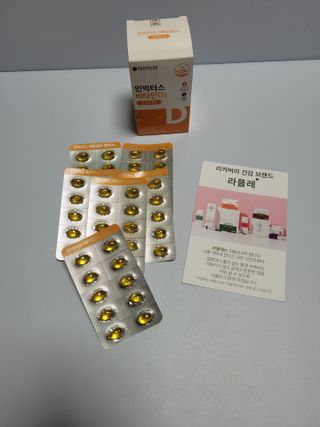 쭈니콩이맘님이 올린 리뷰 사진 2