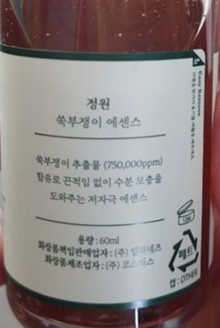 Ketchup님이 올린 리뷰 사진 1