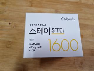 jnhy2007님이 올린 리뷰 사진 1