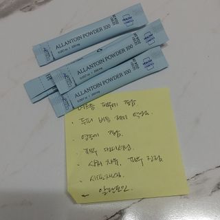헤이율(angelyur)님이 올린 리뷰 사진 3