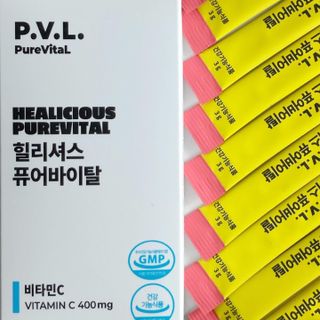 torius님이 올린 리뷰 사진 2