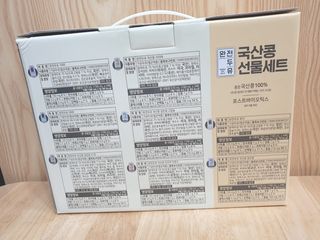 쯔냠님이 올린 리뷰 사진 3