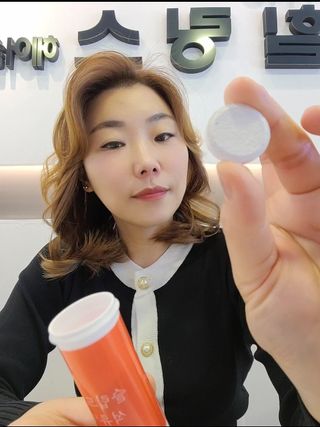 [슬림드랍 석류맛] 건기식 다이어트 보조제 겸 비타민 — 5점을 준 리뷰어가 2022년 2월 올린 사용 사진