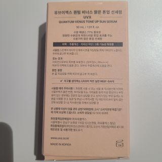 밭가는돼지님이 올린 리뷰 사진 2