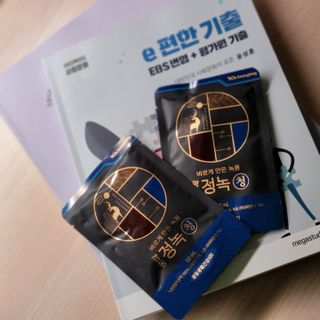 광동생활건강 [광동] 바르게 만든 녹용, 광동정녹청 30포. — 5점을 준 리뷰어가 2022년 6월 올린 사용 사진