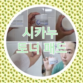 나미나밍🥳님이 올린 리뷰 사진 1