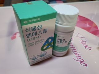 서울약사신협_식물성 엠에스엠_500mg x 120정 — 4점을 준 리뷰어가 2021년 11월 올린 사용 사진