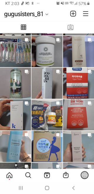 0.8L 마케팅팀 나만의 슬기로운 공팔추천생활 — 5점을 준 리뷰어가 2021년 8월 올린 사용 사진