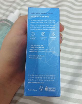 핑크릴리님이 올린 리뷰 사진 3