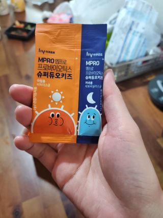 태양이맘님이 올린 리뷰 사진 3