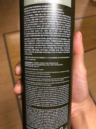 노현서님이 올린 리뷰 사진 3