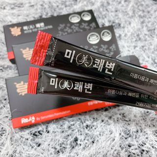 새롬바이오 리생 [미쾌변] 차전자피 식이섬유 건강기능식품 3팩 — 4점을 준 리뷰어가 2021년 7월 올린 사용 사진