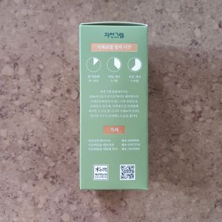 llast님이 올린 리뷰 사진 2