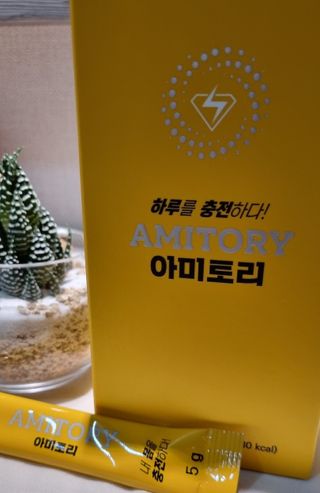 주식회사 씨크릿비에프랩 마시는 아미노산 아미토리 열대과일맛 14포 [1포, 5g / 보틀증정] — 5점을 준 리뷰어가 2022년 12월 올린 사용 사진