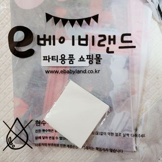 은선이짱님이 올린 리뷰 사진 1