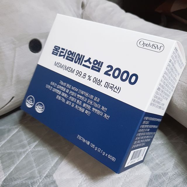 바른비타민 옵티엠에스엠2000 1박스 60포 관절 연골 복합건강기능식품 리뷰 사진