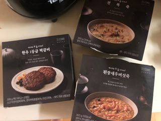 쓰담쓰담님이 올린 리뷰 사진 4