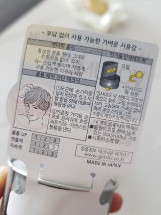 써니얌얌얌님이 올린 리뷰 사진 4