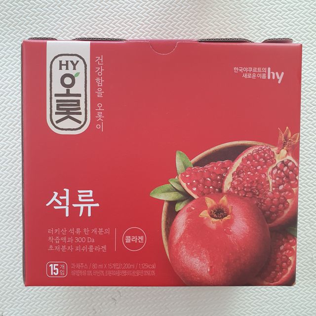 마시는 콜라겐 석류진 한포로 챙기는 여성건강 3