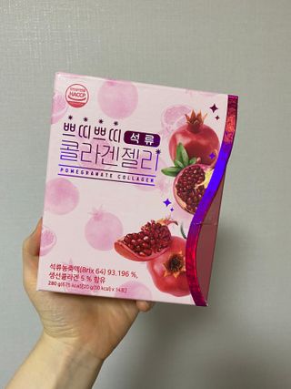 헬스업_쁘띠쁘띠석류콜라겐젤리_20g x 14포 — 5점을 준 리뷰어가 2021년 1월 올린 사용 사진