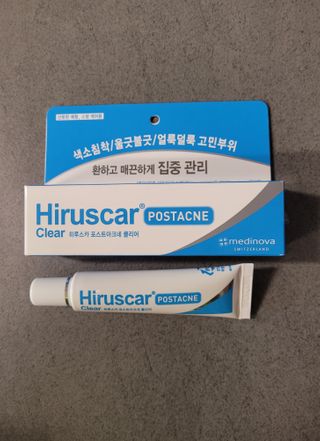 히루스카 포스트아크네 클리어 — 3.5점을 준 리뷰어가 2021년 1월 올린 사용 사진
