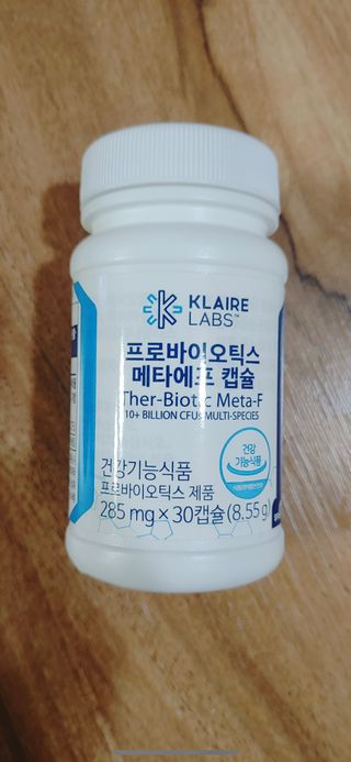 [Dr.PNT] 닥터피엔티 클레어랩스 프로바이오틱스 메타에프 [1개월분] — 5점을 준 리뷰어가 2022년 8월 올린 사용 사진