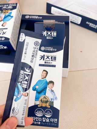 키즈텐플러스 연세 키즈텐 플러스 1개월 — 4.5점을 준 리뷰어가 2021년 3월 올린 사용 사진