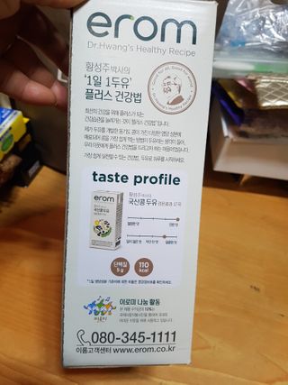 즐겁게살자님이 올린 리뷰 사진 3