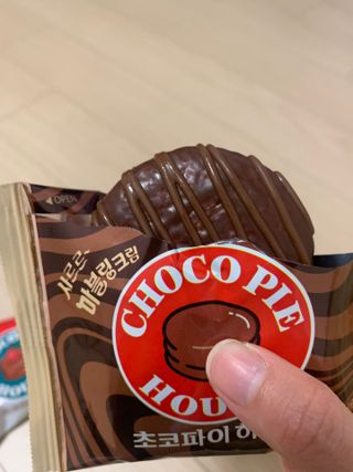 블루밍님이 올린 리뷰 사진 1