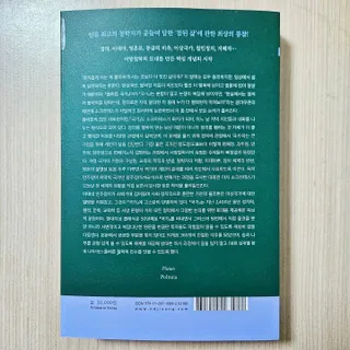 댜밍님이 올린 리뷰 사진 2