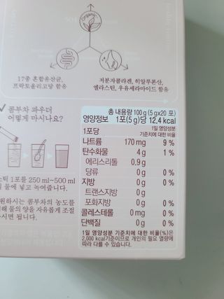 우기기우기님이 올린 리뷰 사진 3