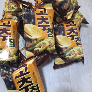 나린마마님이 올린 리뷰 사진 3