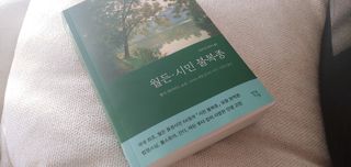부산언니님이 올린 리뷰 사진 1