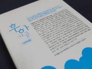 혜란님이 올린 리뷰 사진 3