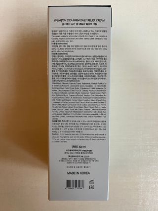 janoo11님이 올린 리뷰 사진 2